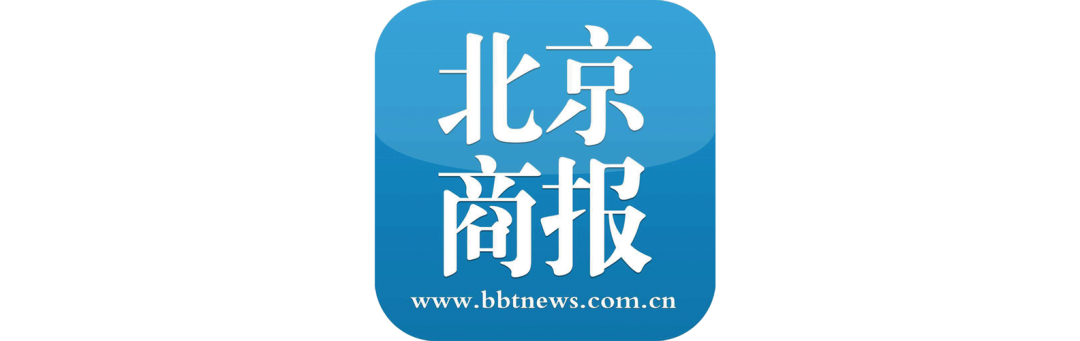 【美妆企业相关采访7】 黑绑带、 海蓝之谜、sk-ll空瓶高价倒卖，“真瓶装假酒”有多赚