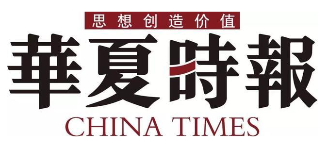 【老字号相关采访2】半年股价涨超70%，同庆楼股市先红：老字号资本故事不能只靠预制菜「老字号焕新」