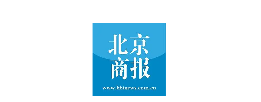 【美妆企业相关采访10】贝玲妃撤出线上，彩妆退潮风从平价吹到了高端？