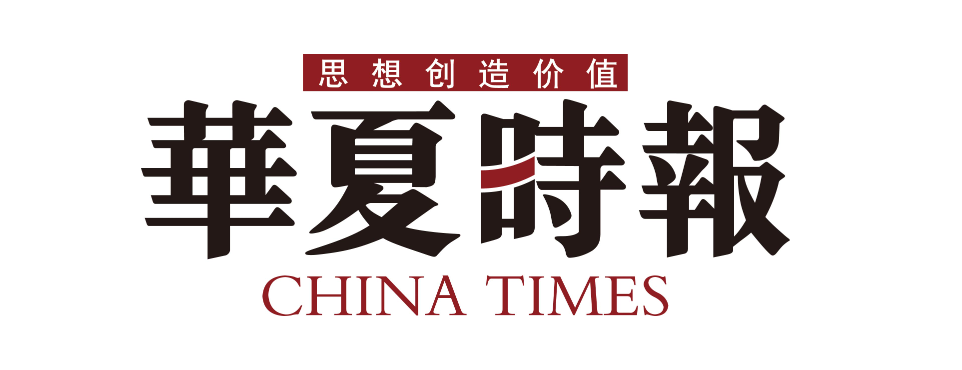 【美妆企业相关采访11】IPSA茵芙莎大撤退，资生堂继续瘦身寻求“自救”
