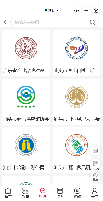 cd8064bce45a2613d86234484090f6a6.png