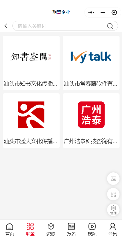 93ece9d1a803c94434bee360a815a359.png