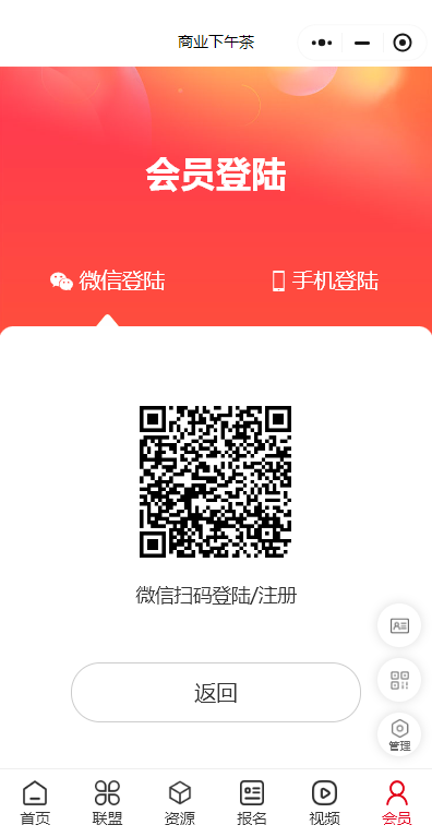 5588425e0f9c9d953fa209c48de49cb8.png