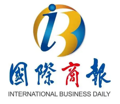【消费品企业相关采访33】新茶饮“出海”潮涌 凭何征服全球味蕾