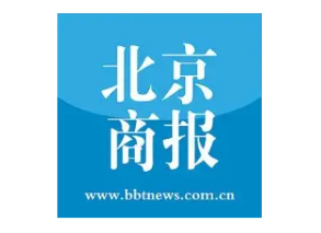 【美妆企业相关采访52】自然堂拟赴港上市：单品牌依赖症待解 销售费用持续走高