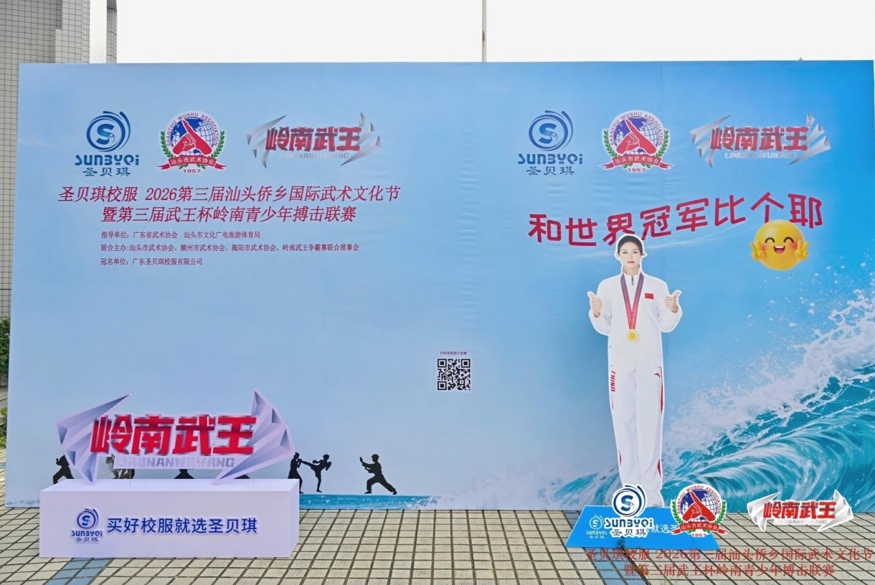 图片6.png
