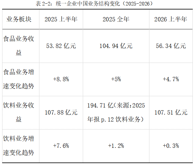 98b23fc94fd0a371483370e4f4b54ff1.png