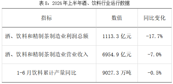 7ea150c6a7bc897c2a0442a4f04cf37b.png