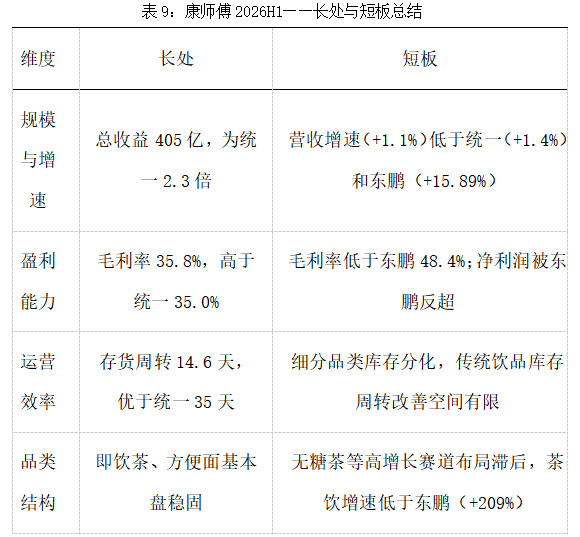 e87e779a6914ed27d70e0ba5f6fc4809.png